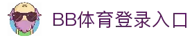 APP下载中心